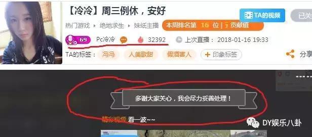 小馬拉車 小馬拉車在现代语境中