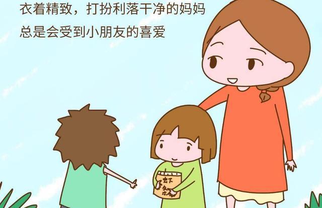 国产精品久久久久精品… 精品久久久久精品当前