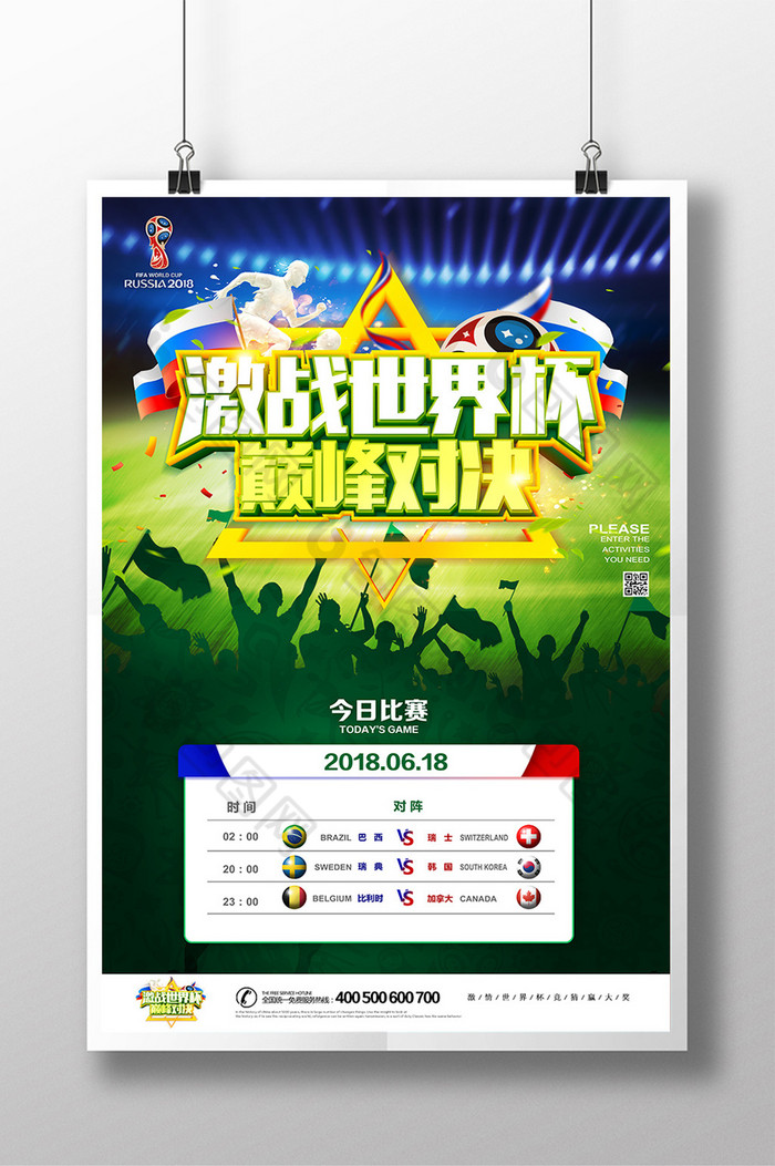 开心色播网站 开心平时浏览网页时