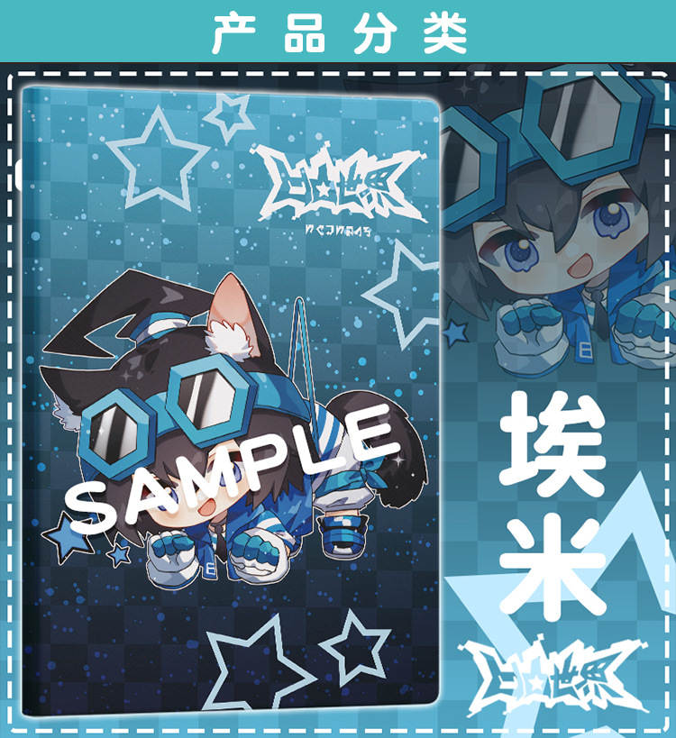 日漫墙上有个洞 是那个吗？‘那一天