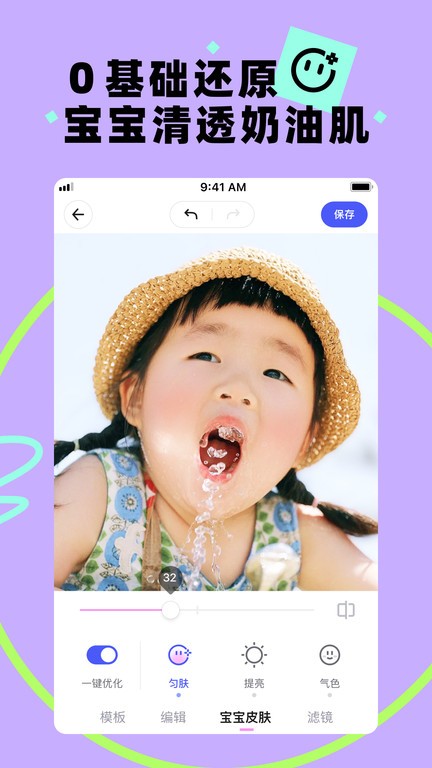 17暗网吃瓜 旨在揭示其潜在风险与本质