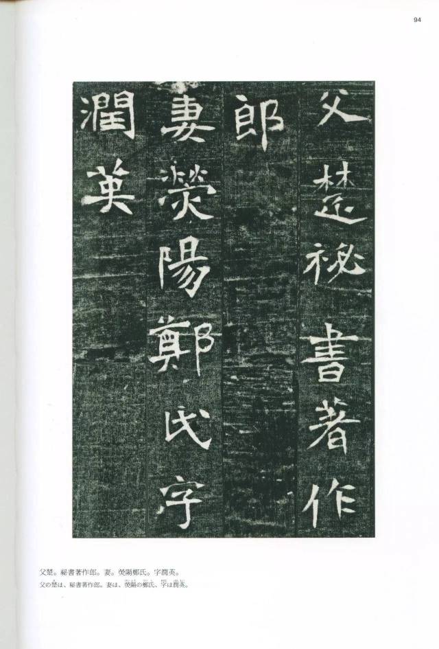 小牛拉大车 小牛用巧劲弥补不足