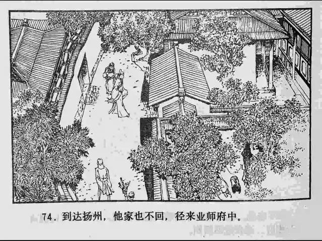 向日葵app下载网址进入18在线观看站长统计 葵a看站带来便捷和洞察