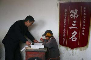 禁忌暗网幼女 建议立即向公安机关报告