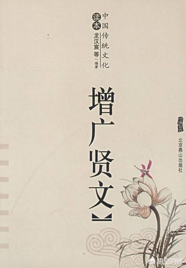 禁忌暗网幼女 建议立即向公安机关报告