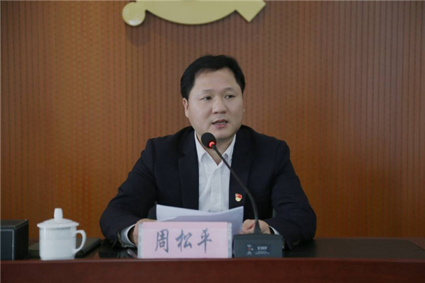 超薄 导电方面有革命性潜力