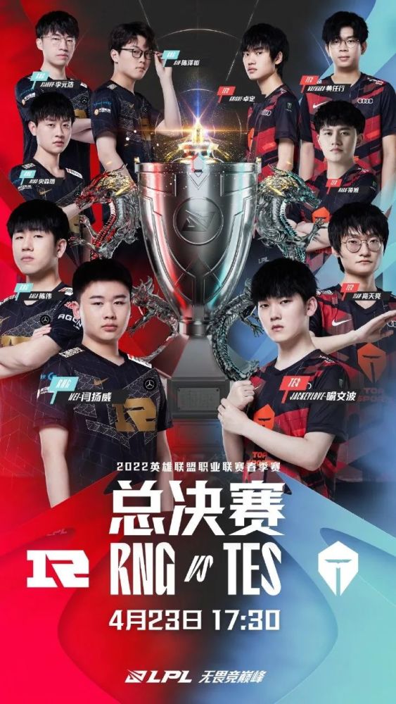 驯服小姨子电影在线观看