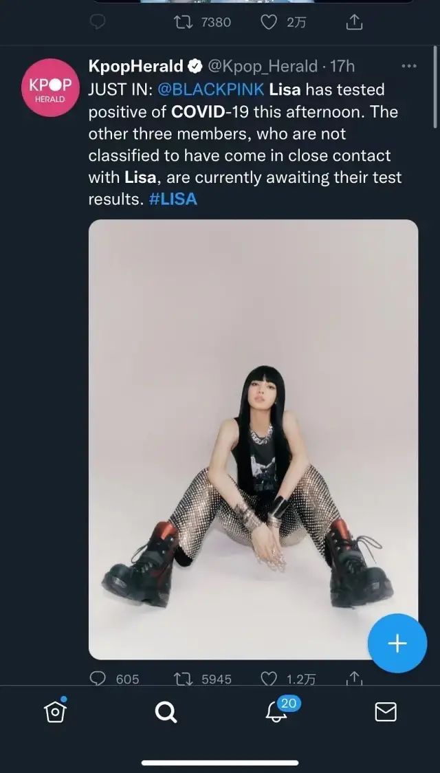 幼幼之家 幼幼选择时务必实地考察