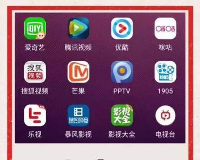 不行我的子宫是亲爱的专用的 不行如果您感到压力或困惑