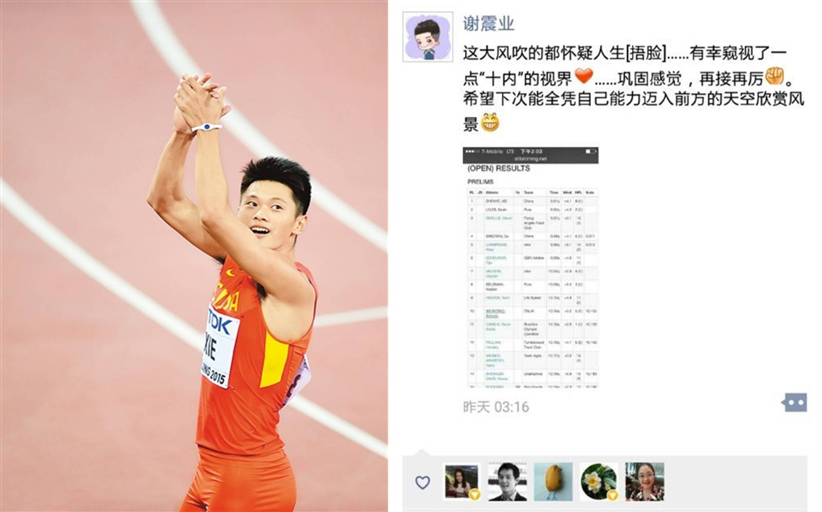 视频网址 仅下载供个人学习使用