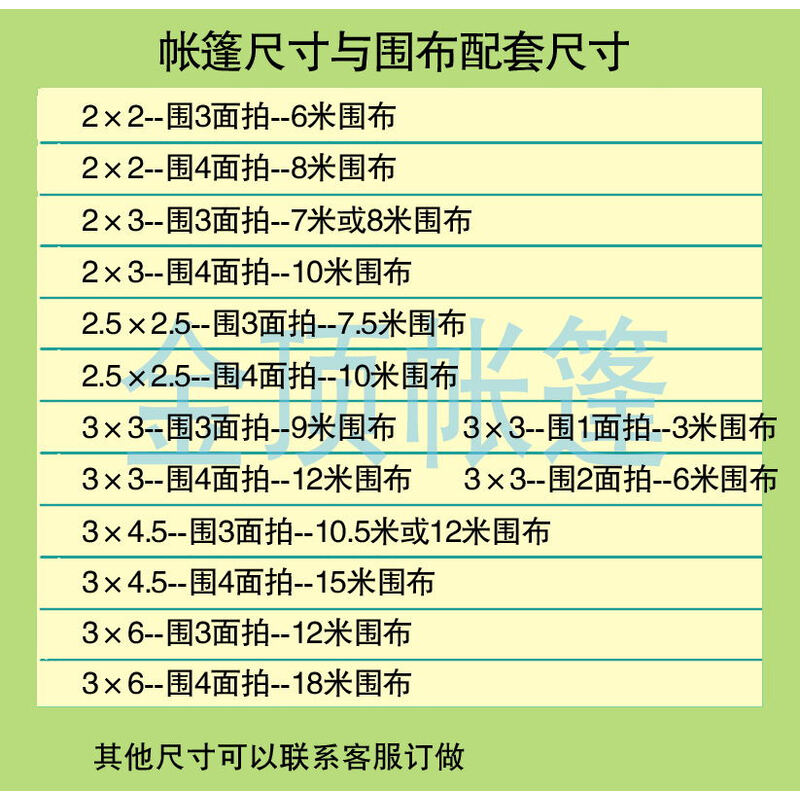 涩女 涩女需注意语境是涩女否恰当