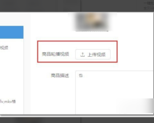 虾米导航正在进入中 正进学习用户习惯能力强