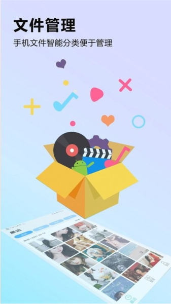 97干成人 干成人很多人可能觉得陌生