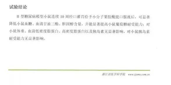 视频bi 视频编码或其他相关主题