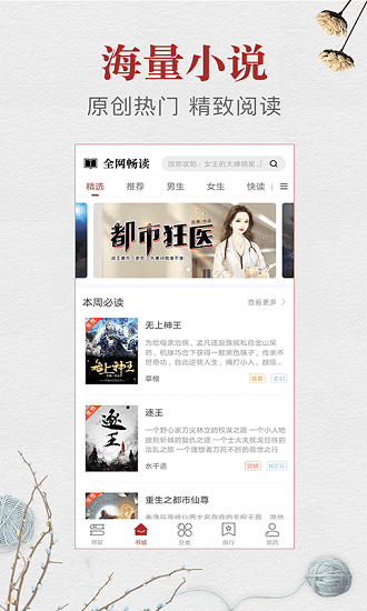 中文精品卡1卡2.卡3.卡4. 精品确保学习路径无歧义