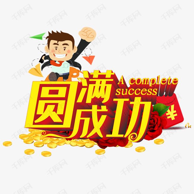 最热播放 讨论度最高的最热播放剧