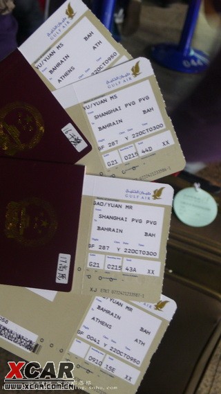 吃瓜爆料网每日大赛