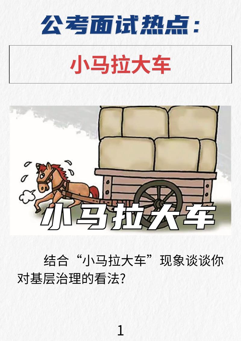 91论坛 对该平台进行全面剖析