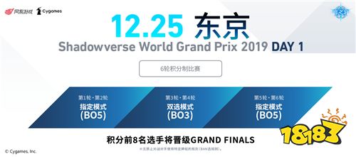 风行视频 内容丰富的视频平台