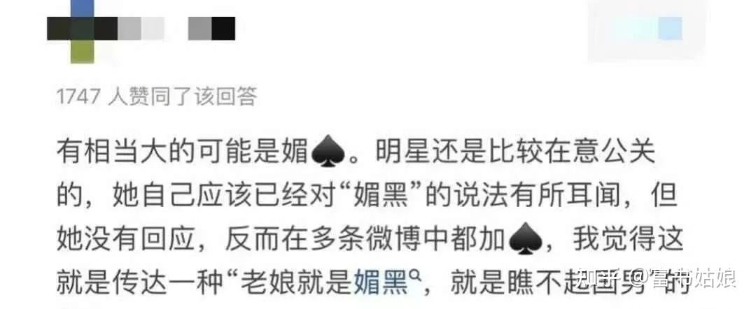 dream girl2025电影在线观看 影线才会登陆主流流媒体平台