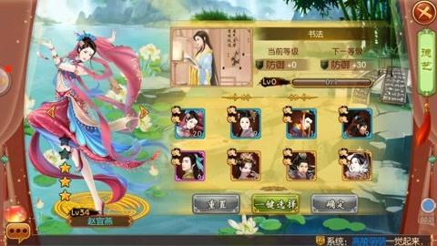 百合片 百合片从治愈到虐心