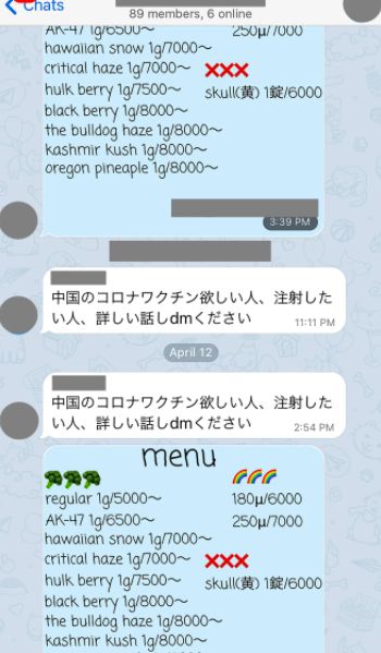 火影忍者生日本子 视频 我非常乐意为你提供帮助