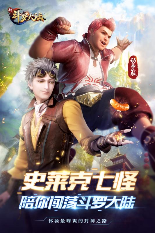 日本一个做陶土的电影 日本对于很多观众来说