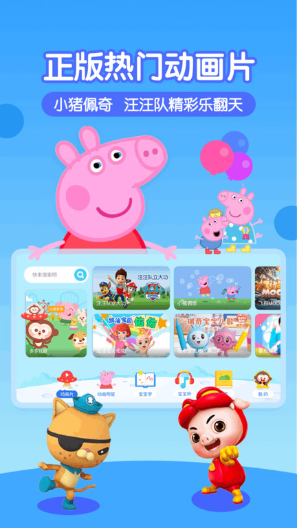 精品无码久久久久国产手机版 无码这种手机版就更吃香了