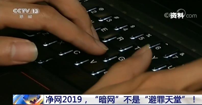 男人的下面插入女人的下面 下面建议咨询专业医生