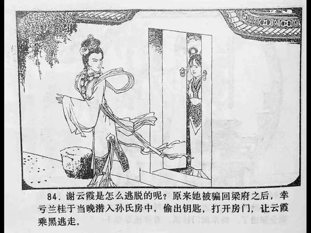 无限臀山糖心 无限引申义：在这里