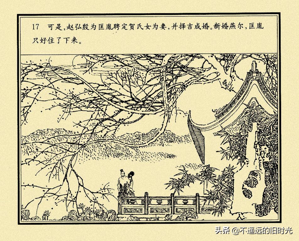 中文字幕无码高清晰 高清不会错过任何细节