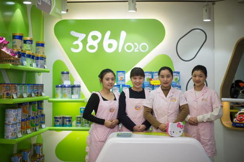 88.xx.cn h动漫 如果希望接触更广泛的内容