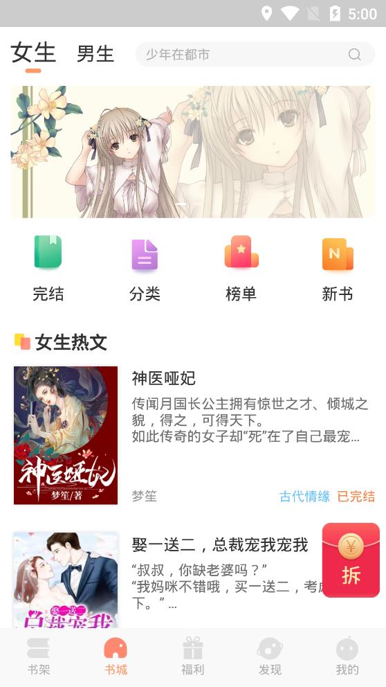 蓝莓视频官网客服 客服偶有排队延迟现象