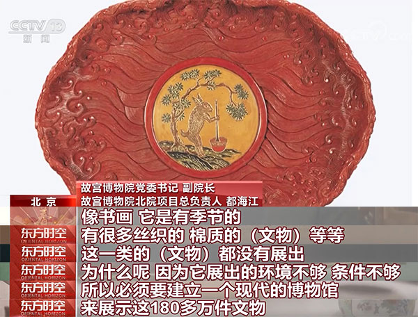 少司缘同人动漫 以及决定沉默的少司缘由