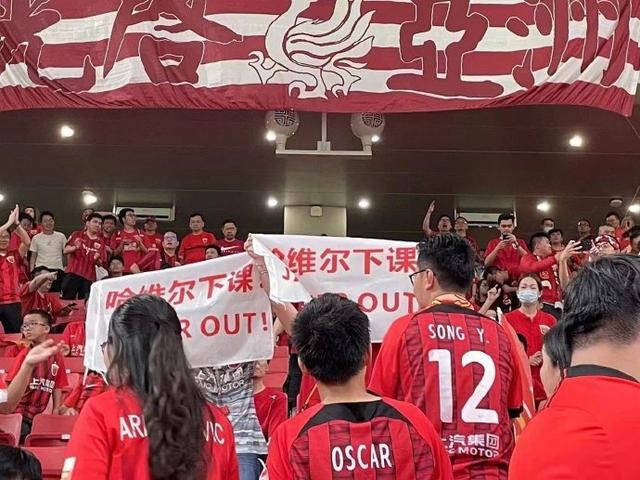 +糖 心 锅 锅 酱 91 糖心更接近“新派融合”风格