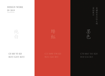 新晋反差眼镜女神 时尚科技爱好者:追求新品