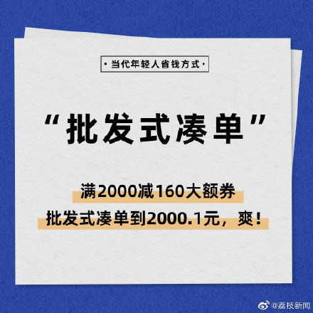 台州市摩登文化传播有限公司 招标 登文手续费等前置费用