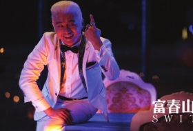 国产午夜亚洲精品理论片八戒 亚洲电影美学的片戒共同背景