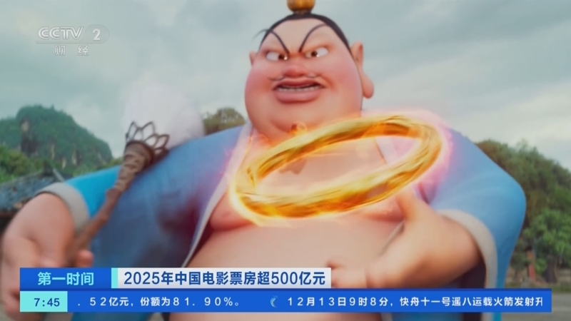 国产91丝袜在线观看 合法的国产娱乐资源推荐