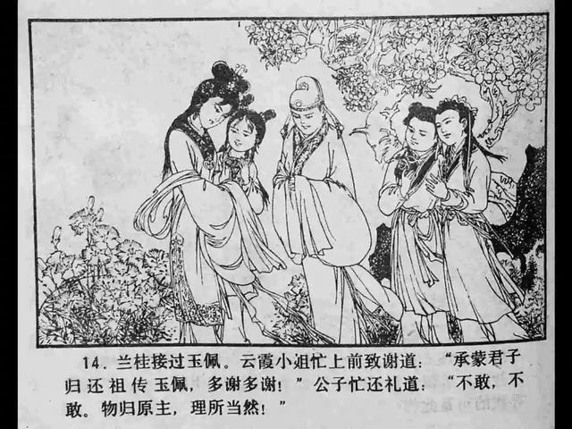 动漫同人去衣 我无法提供任何支持或引导