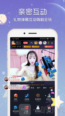 捷克超市 Albert： 荷兰Ahold集团旗下