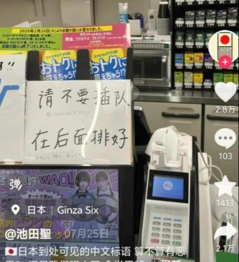 圣诞老人寻欢记 