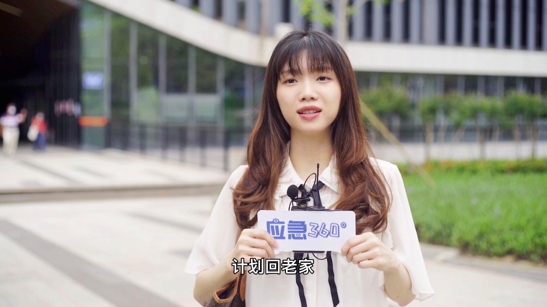 第一导航 第导航符合传统使用习惯