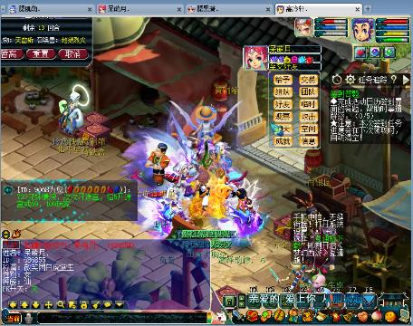 视频频 我注意到您发送了“视频频”