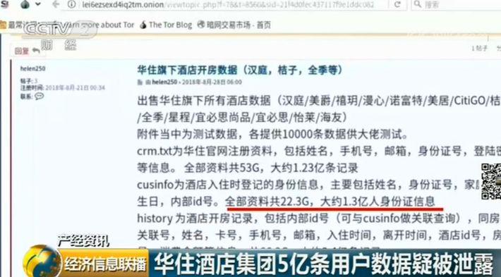 高质量动漫 量动将传统套路做到极致