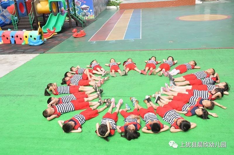 捷克接头 我还没有学会回答这个问题