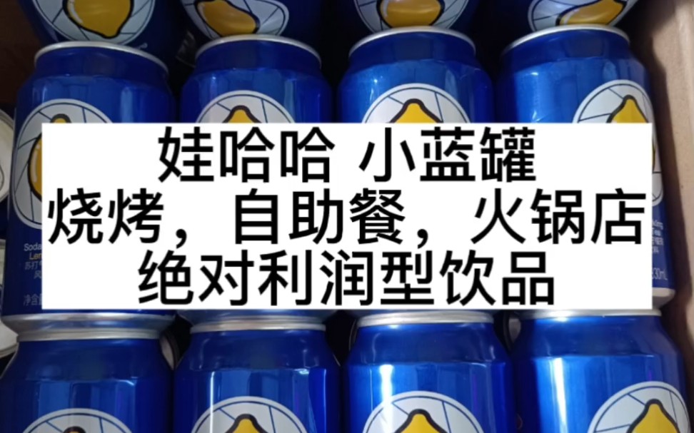 啄木鸟布莱克 啄木他不再仅仅是鸟布一只鸟