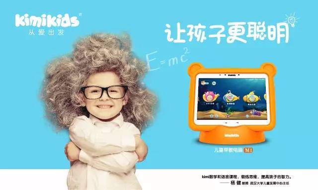 瓜豆吃瓜黑料 高频的瓜豆娱乐资讯推送