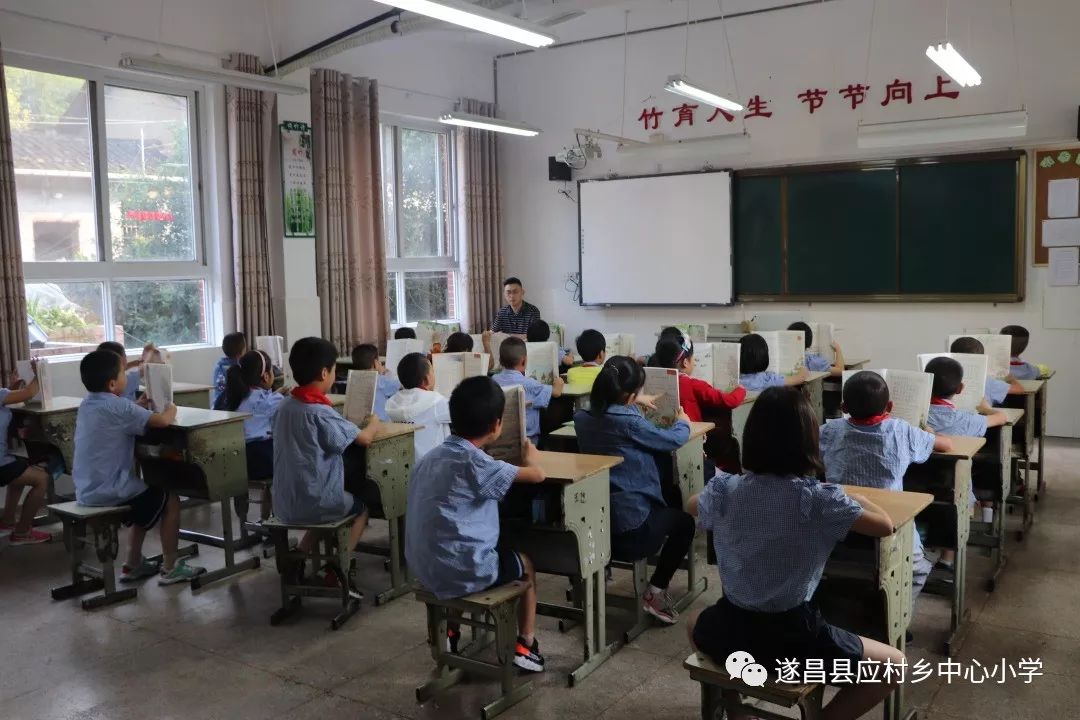 山文京传漫画 偏重文戏和氛围营造