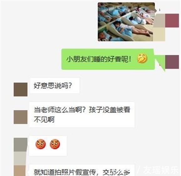 网站小电影 有益的小电文化娱乐内容